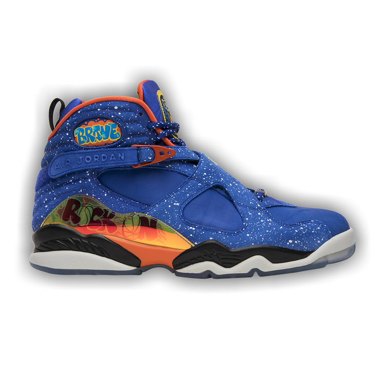 Doernbecher 8 for sale hotsell