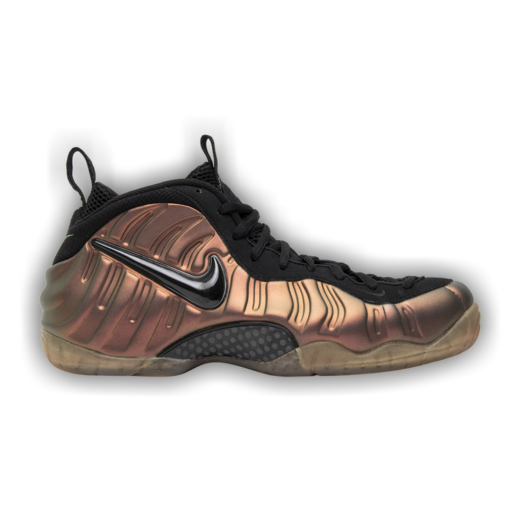 Gym green foams 2025