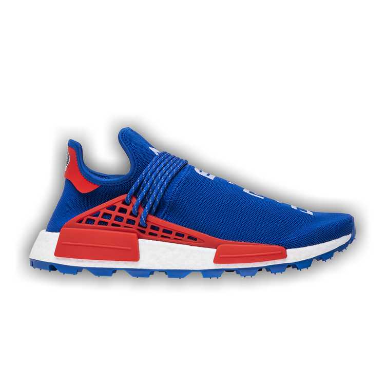 Human race nmd ioffer on sale