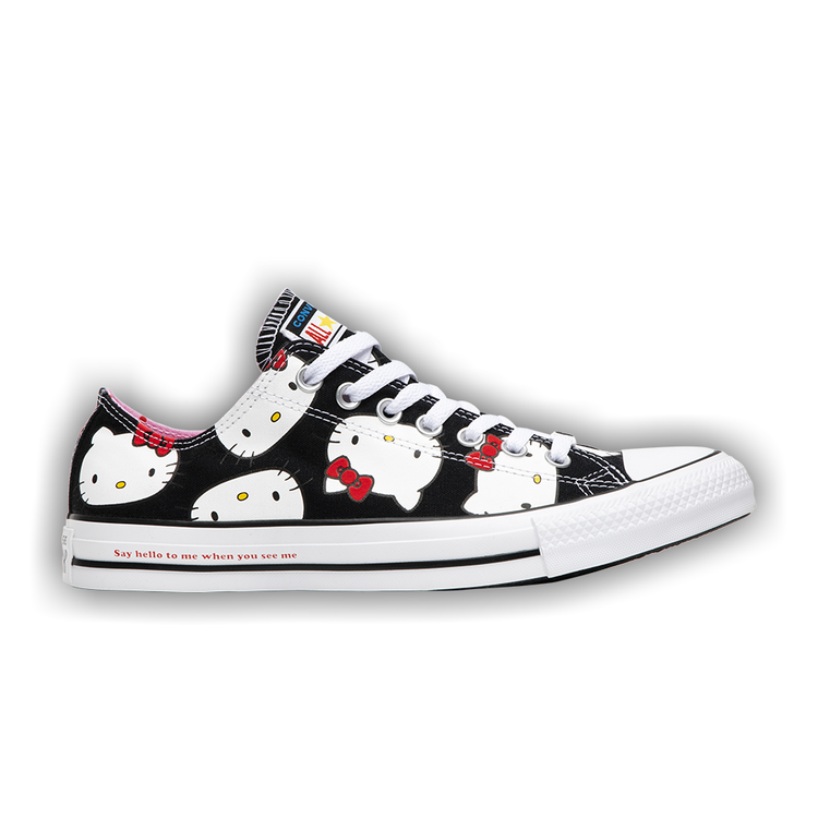 にゃんにゃんにゃんこ\