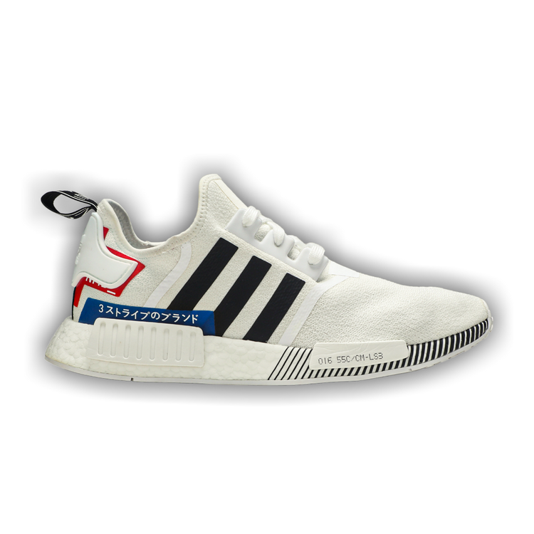 Adidas nmd r1 japan hot sale white 2019