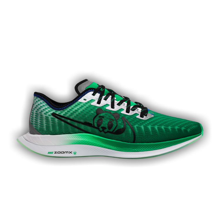 Air zoom pegasus turbo 2 sale sale