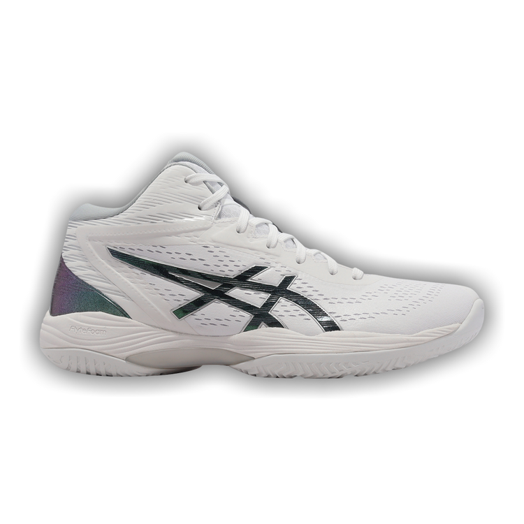 Buy Asics Gelhoop V14 'White Prism Green' - 1063A050 103 | GOAT