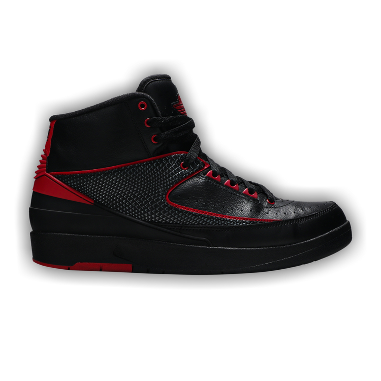 Jordan outlet 2 alternate