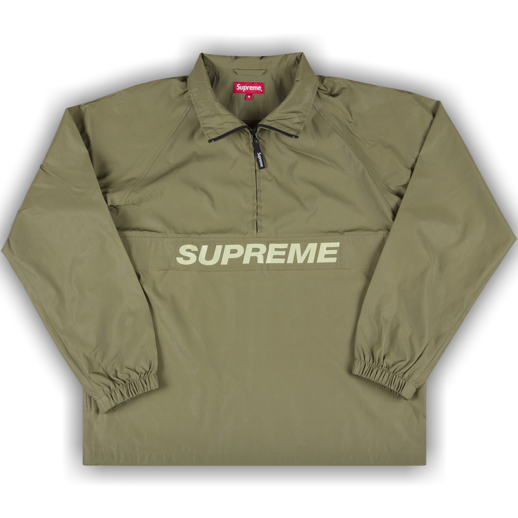 Buy Supreme Reflective Half Zip Pullover 'Gold' - SS17J53 GOLD | GOAT