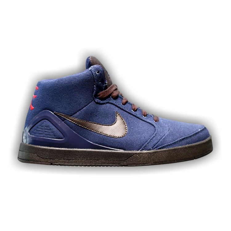 Akuma nike new arrivals dunks