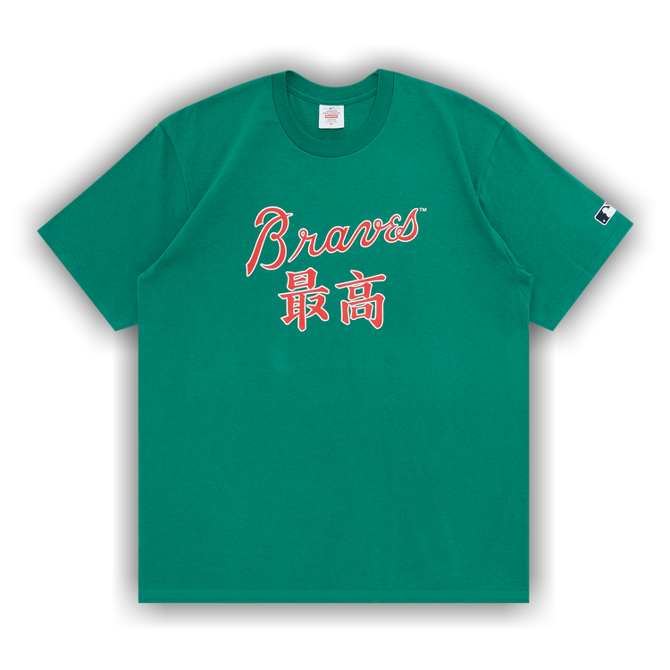 Supreme MLB Braves Kanji Team アトランタ　tシャツ SUPREME(シュプリーム) 22AW×MLB Kanji Teams Tee Braves 最高