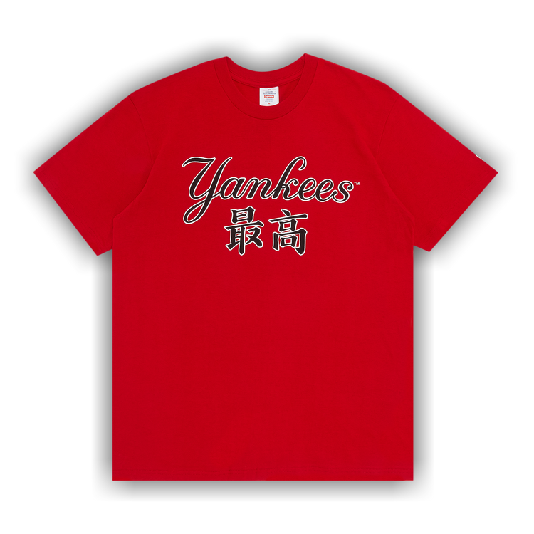 Buy Supreme x MLB Kanji Teams Tee - Yankees 'Red' - FW22T9
