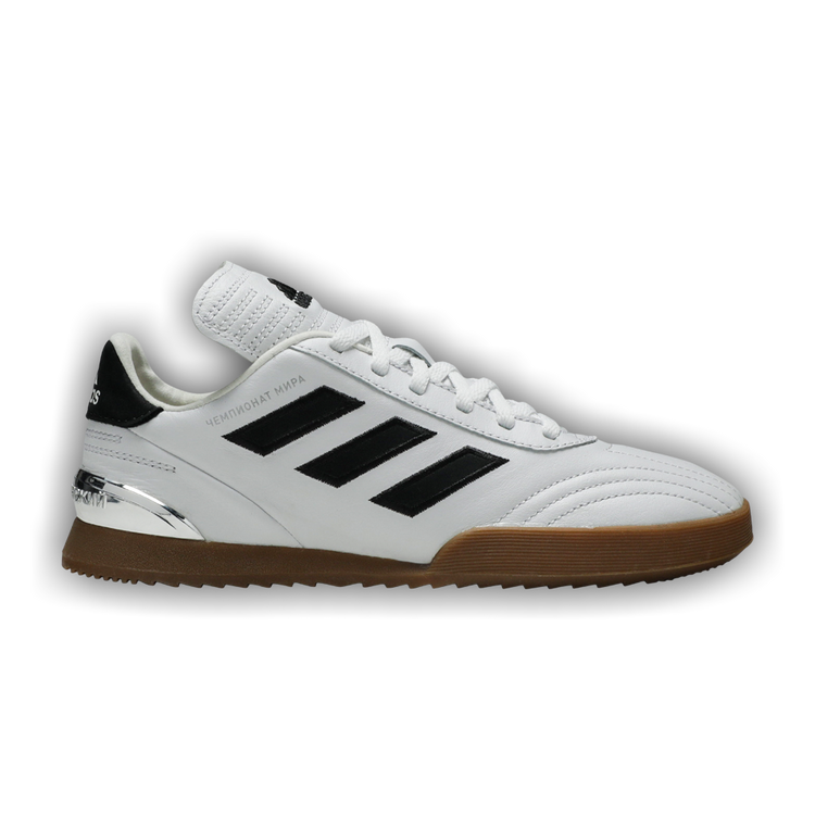 Gosha rubchinskiy x adidas copa wc sneaker store