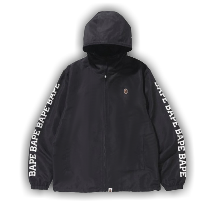 Buy BAPE Premium Summer Bag Lightweight Windbreaker Jacket