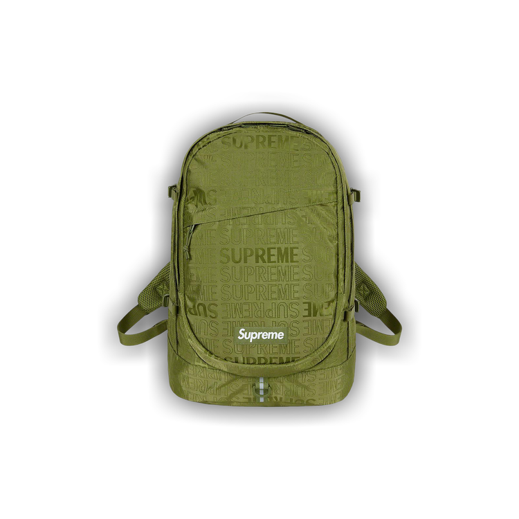 Olive supreme backpack - Gem