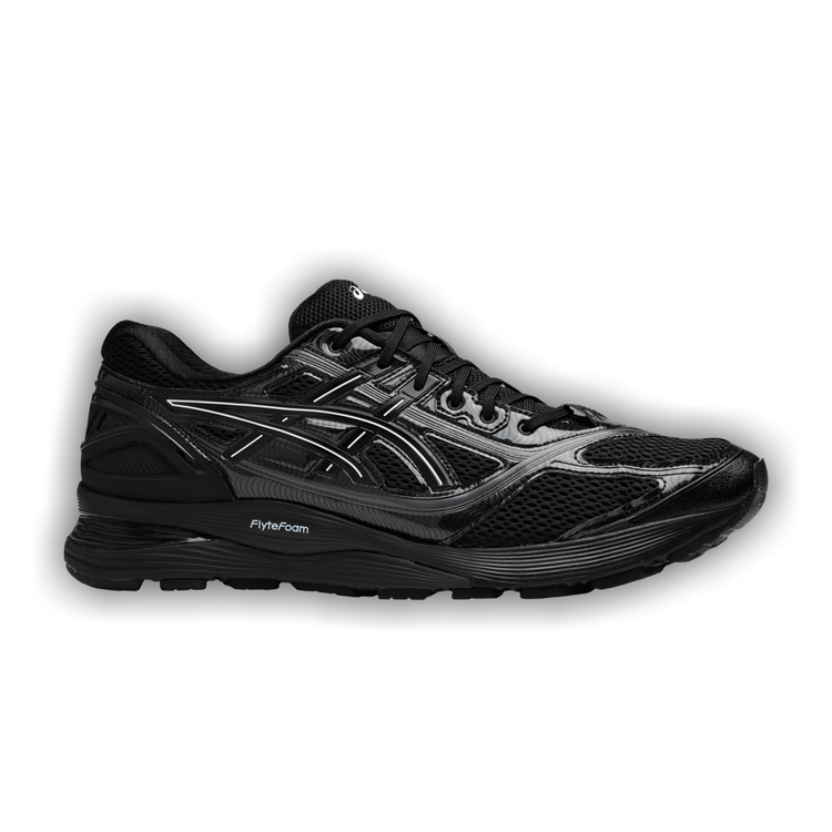 kiko ASICS x Kiko Kostadinov Gel-Quantum Levitrack 'Fired Brick