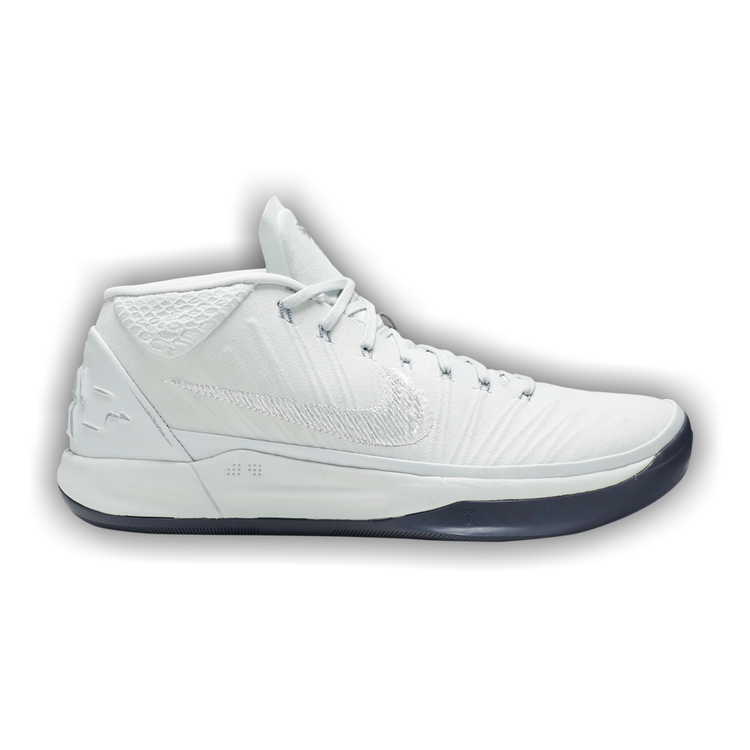 Kobe ad mid pure platinum store
