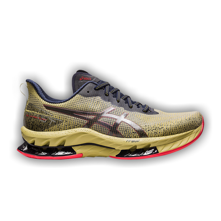 Achetez des Asics Gel Kinsei Blast LE 'Olive Oil' 1011B592 301