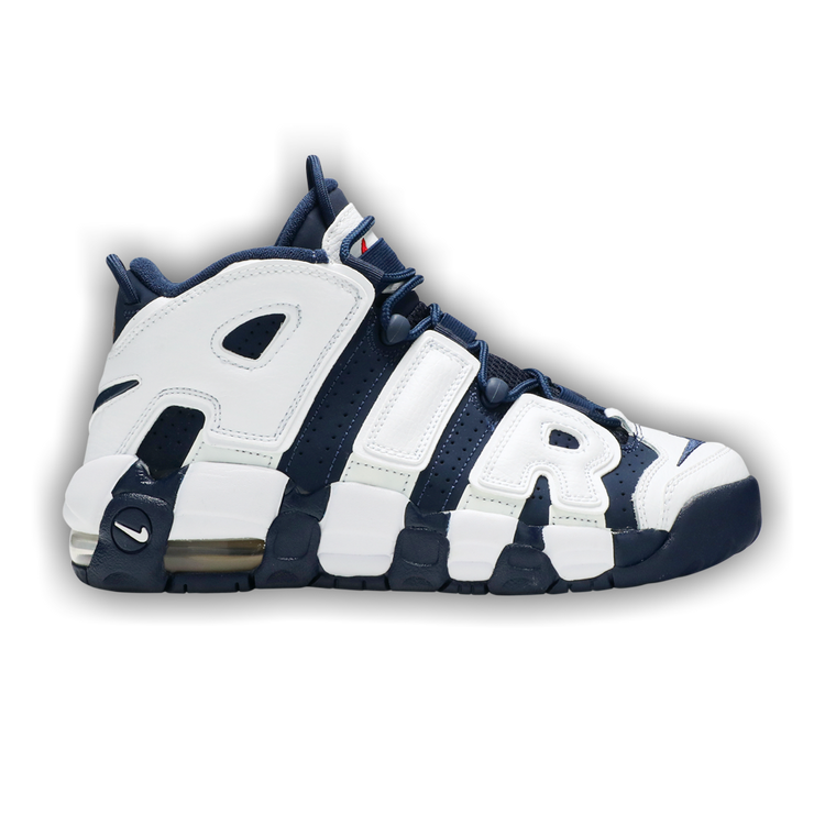 Nike air uptempo 2016 deals