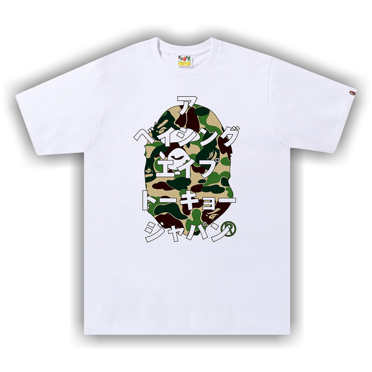 Buy BAPE ABC Camo Japanese Letters Tee 'White/Green' - 1I80 110