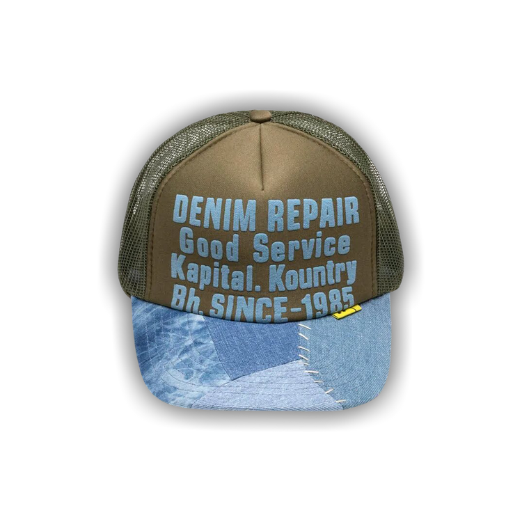 Buy Kapital Denim Repair Service Denim-Reconstruct Trucker