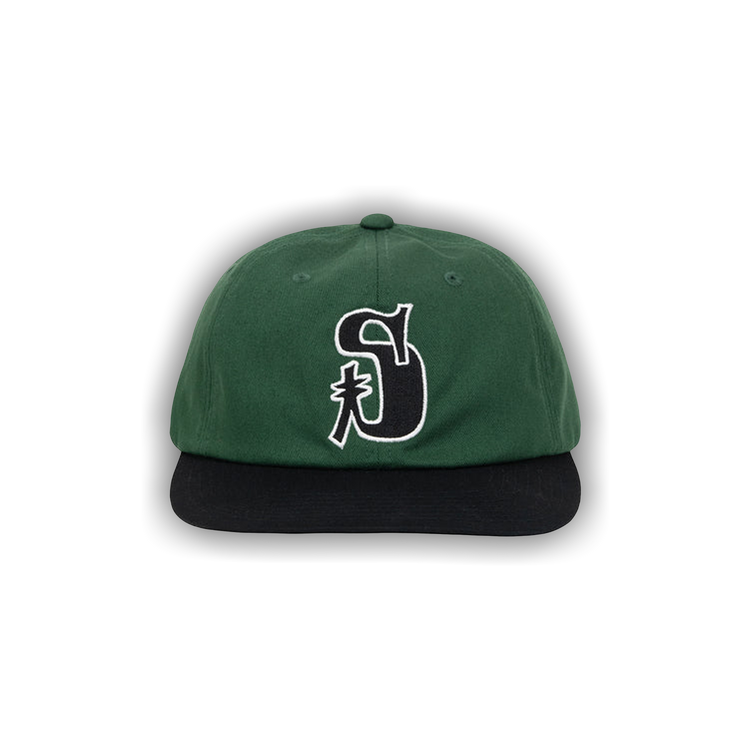 Buy Stussy Vintage S Low Pro Cap 'Forest' - 1311047 FORE | GOAT