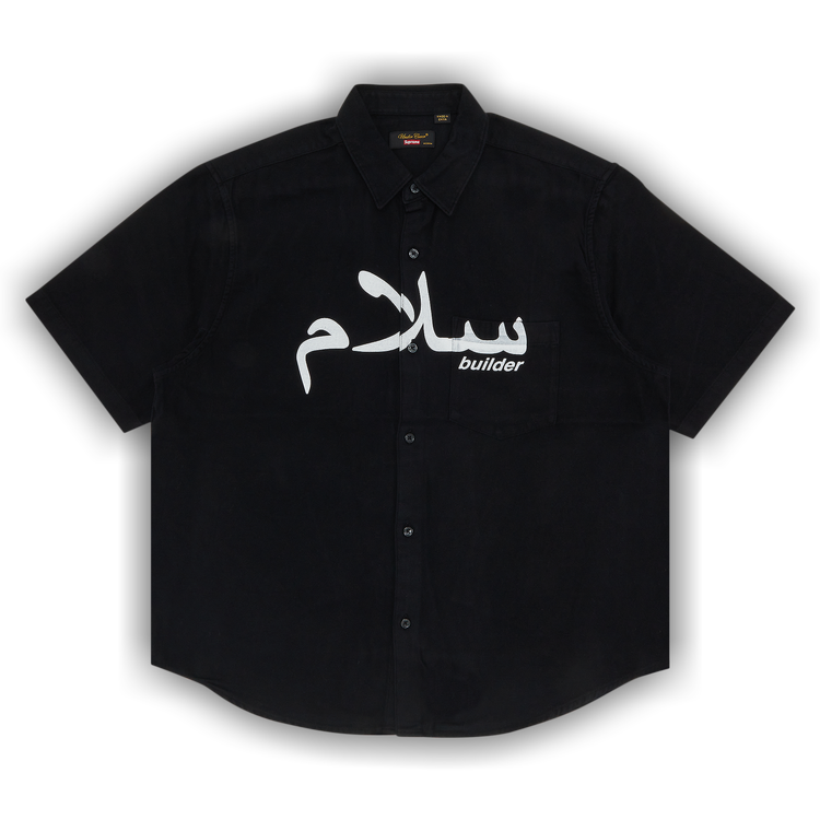 Supreme x UNDERCOVER Short-Sleeve Flannel Shirt 'Black' | GOAT