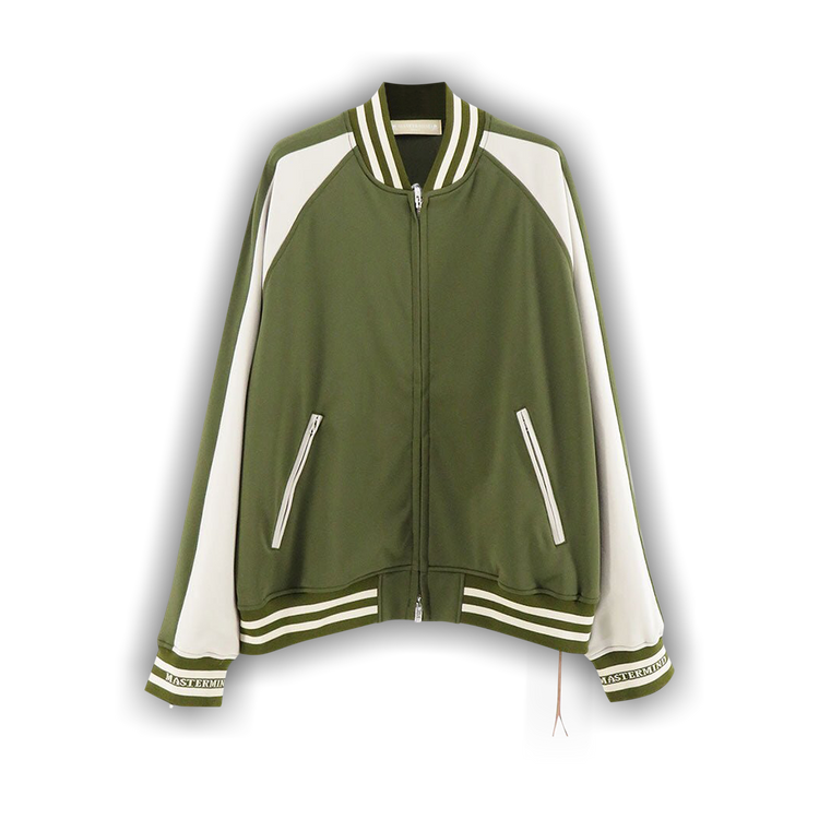 Buy Mastermind World Shoulder Line Track Jacket 'Olive