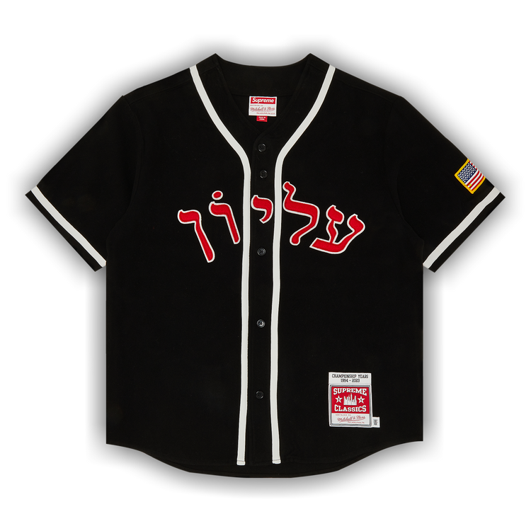 限定価格/Supreme Velvet Baseball Jersey/黒 Supreme Velvet Baseball Jersey Black Men's - SS25 - US