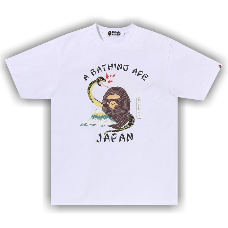 エイプTシャツ Buy BAPE Japanese Culture Tee 'White' - 1J30 109 014 WHITE