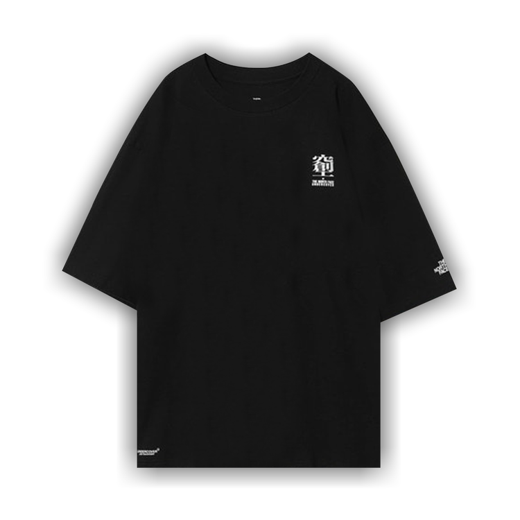 Buy The North Face x Undercover SOUKUU Graphic Short-Sleeve T-Shirt 'TNF  Black' - NF0A876EJK3 | GOAT