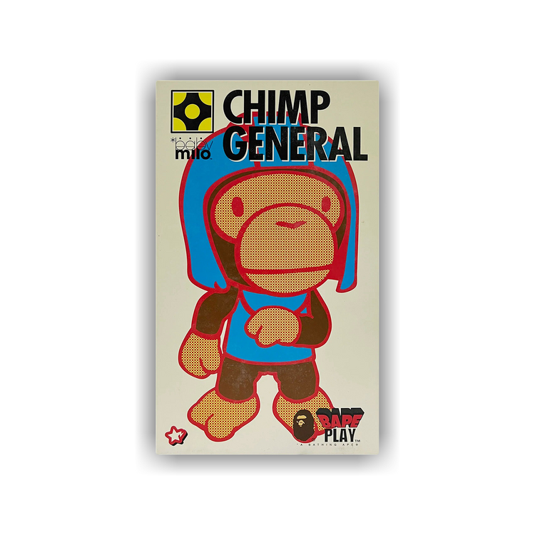 a bathing ape CHIMP GENERALフィギュアセット 1315858_00.png.png
