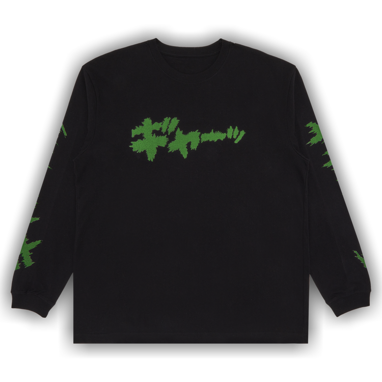 Buy GOAT Exclusive Kazuo Umezu God's Left Hand, Devil's Right Hand