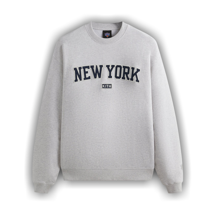 KITH スウェット Buy Kith For The New York Knicks City So Nice Nelson