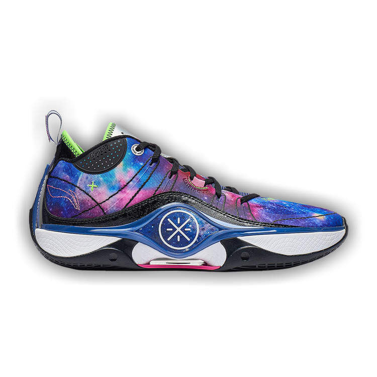 Galaxy basketball shoes sale