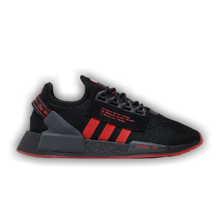 Nmd black and red deals