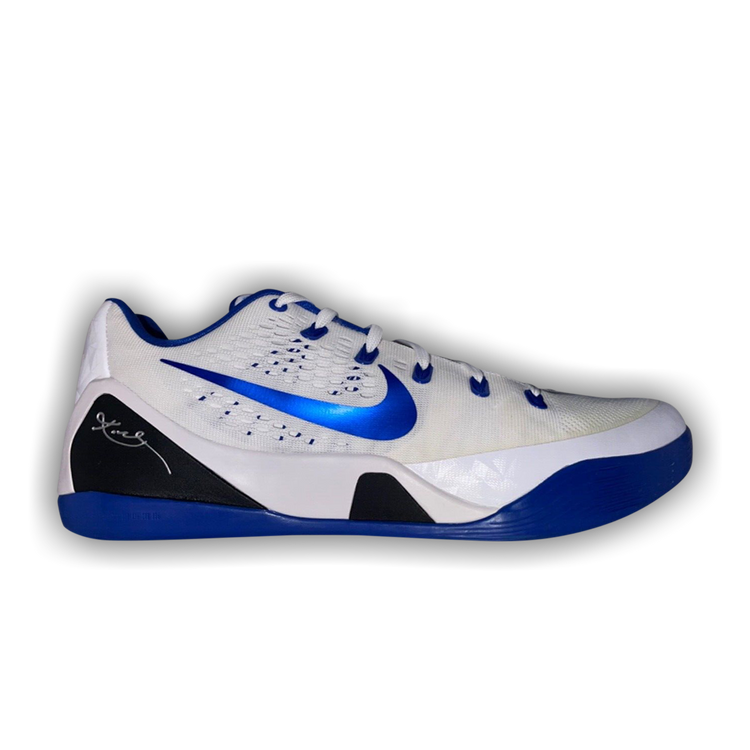 Kobe A.D. 'City of Compton'