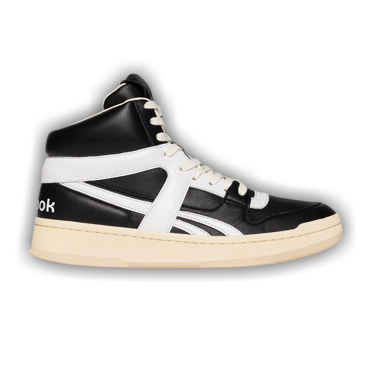 Buy BB 5600 LTD High Black White 100224472 GOAT