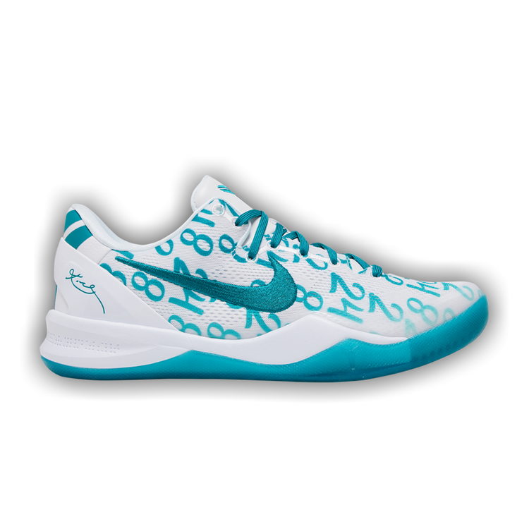 Kobe 1 radiant emerald store