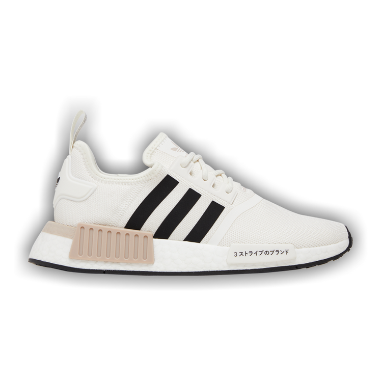 Adidas nmd r1 dorate e bianche new arrivals