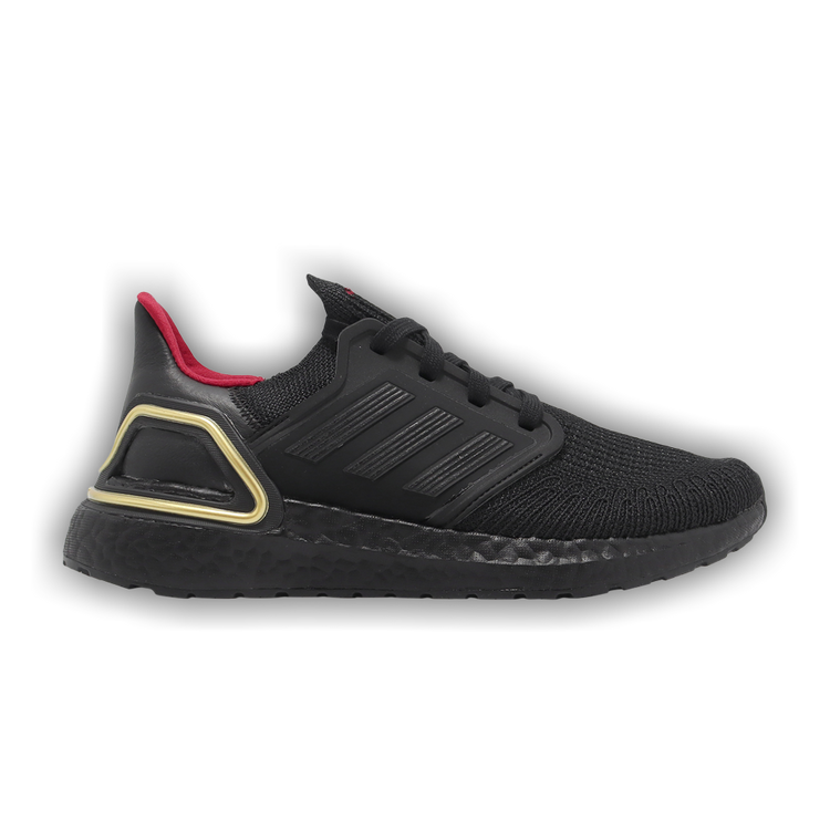adidas Ultraboost 20 'Year of The Dragon' IF9269 US 10