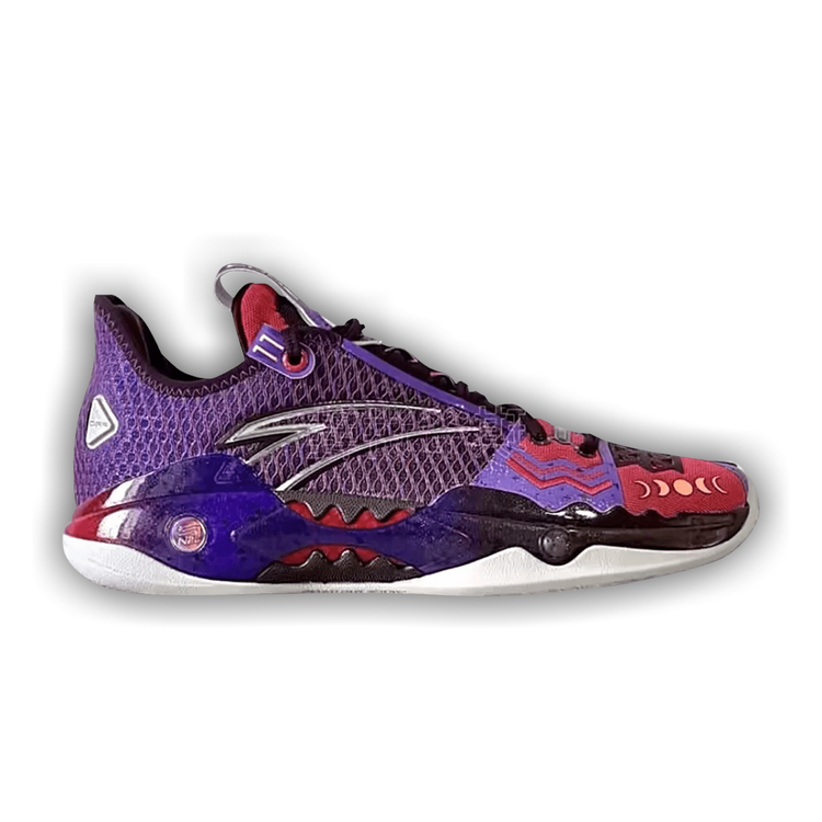ミッドナイト・ビリーヴァー Buy Kyrie Irving x Shock Wave 5 Pro 'Moon' - 112411111S 1 | GOAT