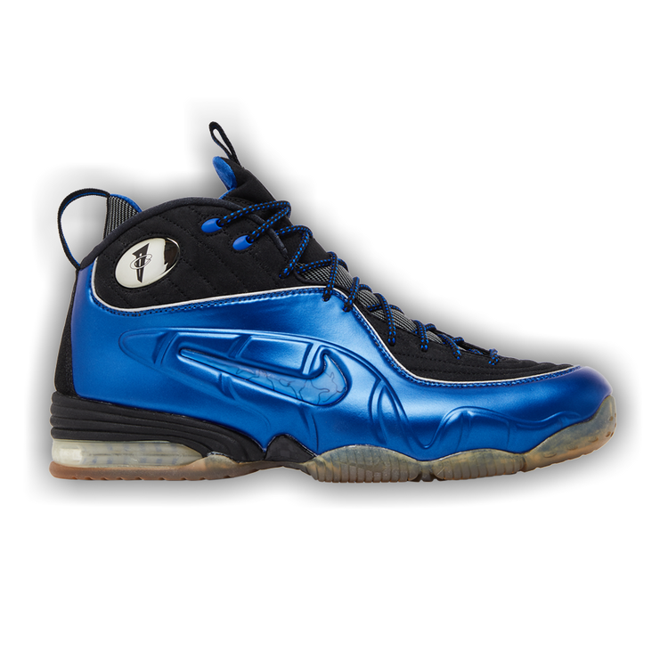 Nike half cent store