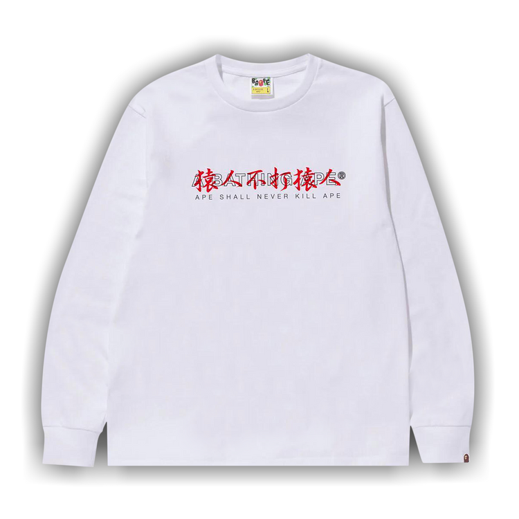 Buy BAPE Kanji Logo Asnka Long-Sleeve Tee 'White' - 1J80 111