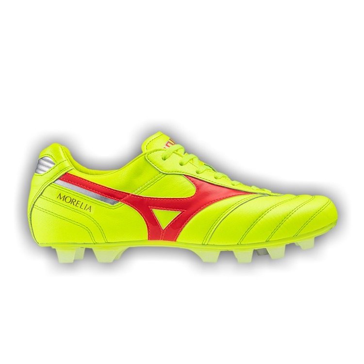 Buy Mizuno Morelia 2 Made in Japan 'Safety Yellow Fiery Coral