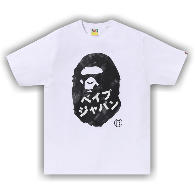 Buy BAPE Ape Head Ink Painting Tee 'White' - 1J70 110 033 WHITE | GOAT