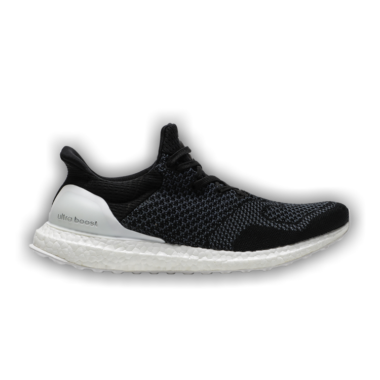 Adidas ultra boost x hypebeast shop
