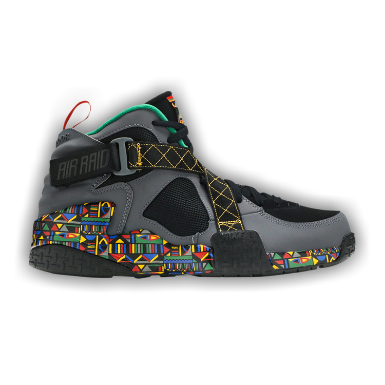 Air raid jungle sales