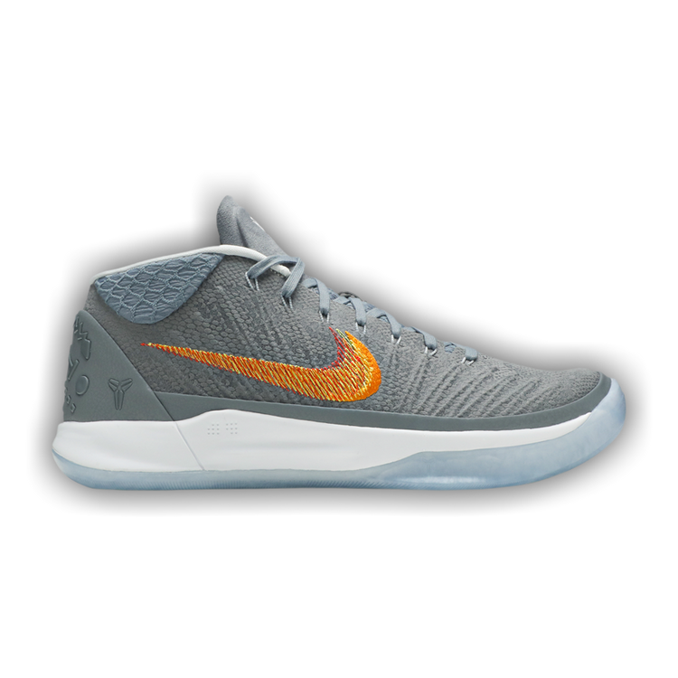 Kobe ad1 clearance