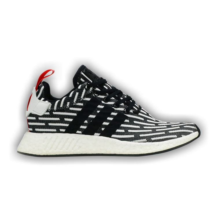 Adidas nmd r2 serpente discount