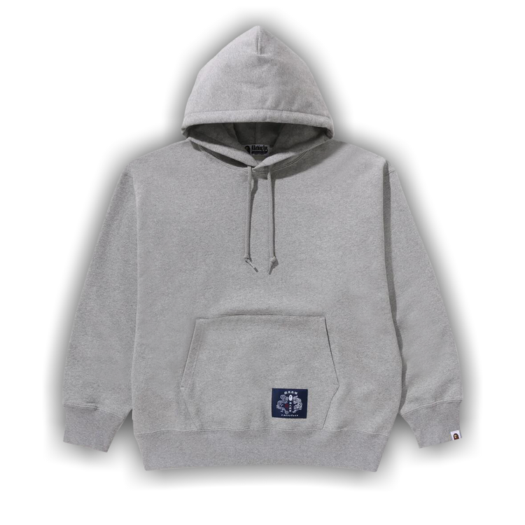 ☆送料・関税込☆DADA(多多)★Dada Logo Hoodie Grey★ ☆送料・関税込☆DADA(多多)☆Dada Logo Hoodie Grey☆