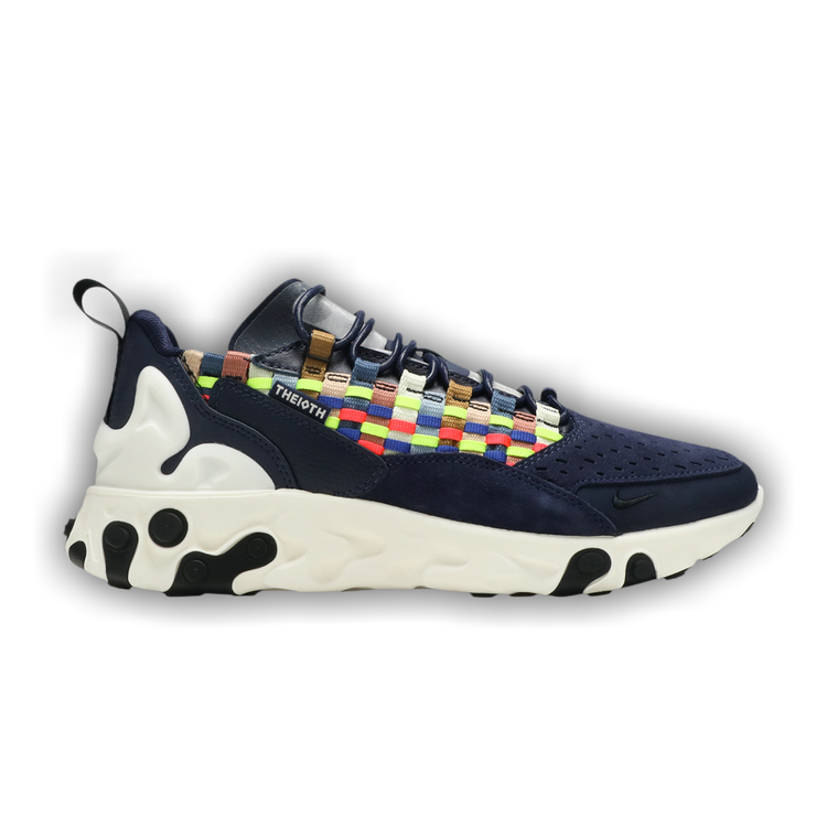 Nike react sertu black volt clearance