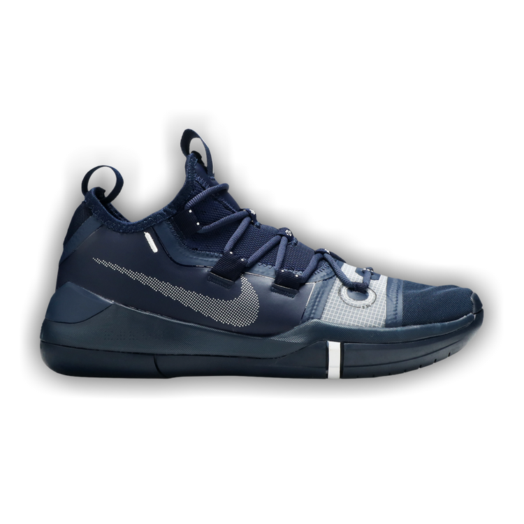 Kobe ad black silver 2025