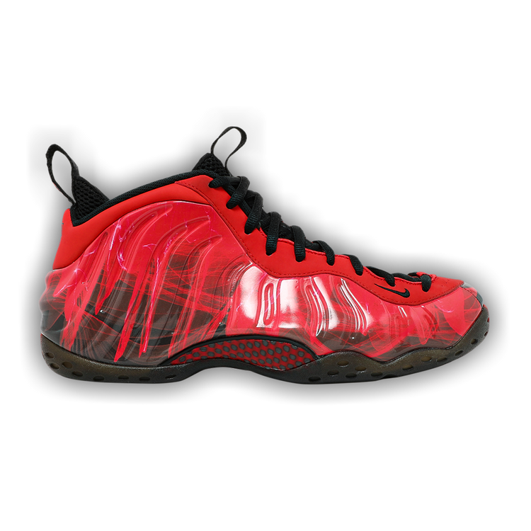 Buy Air Foamposite One Premium DB Doernbecher 641745 600 GOAT